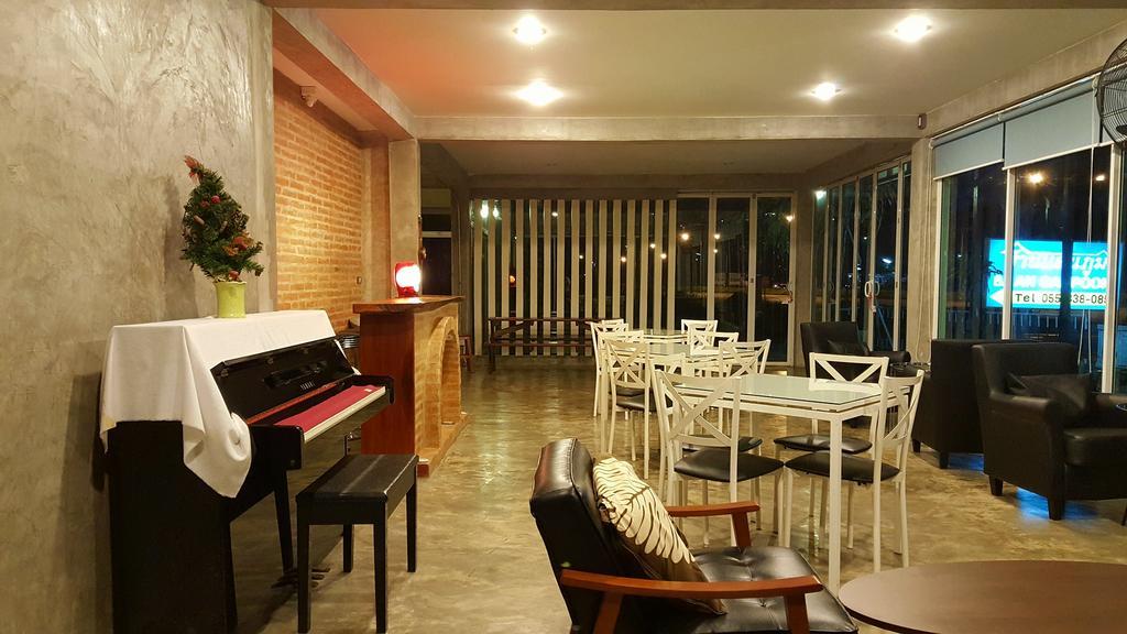 Baan Sanpoom Hotel Phitsanulok Exterior photo